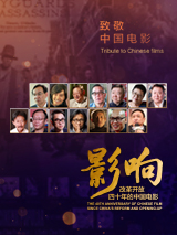丛林里的生活